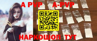 круглые Жуковский