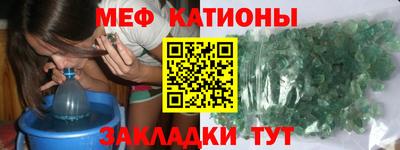 кокаин колумбия Изобильный