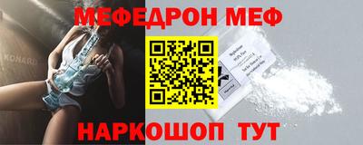 круглые Жуковский