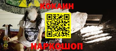 круглые Жуковский