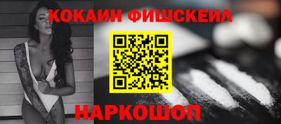 трава Заволжье