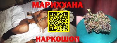 кокаин колумбия Изобильный