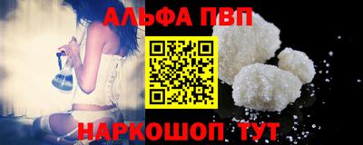 кокаин колумбия Изобильный