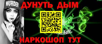 прущие крисы Ирбит