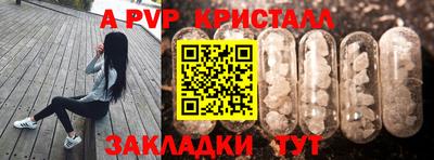 2c-b Заводоуковск