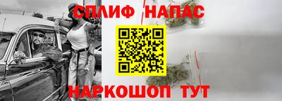 2c-b Заводоуковск