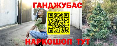 mdpv Ипатово