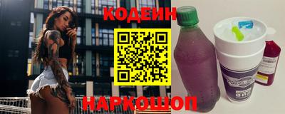 кокаин колумбия Изобильный