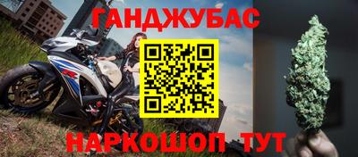 трава Заволжье