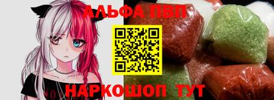 трава Заволжье