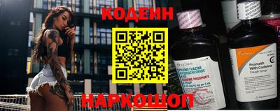 mdpv Ипатово