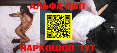 2c-b Заводоуковск