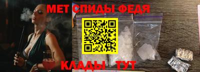 трава Заволжье