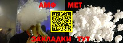 mdpv Ипатово