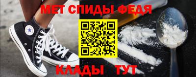 кокаин колумбия Изобильный