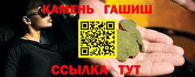 mdpv Ипатово