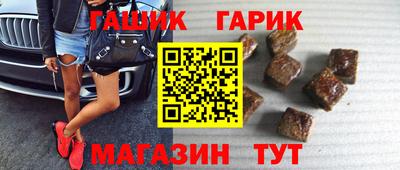 mdpv Ипатово
