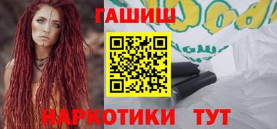 круглые Жуковский