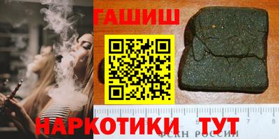 круглые Жуковский