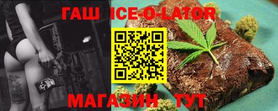 2c-b Заводоуковск