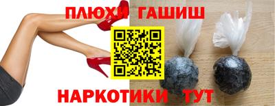 прущие крисы Ирбит