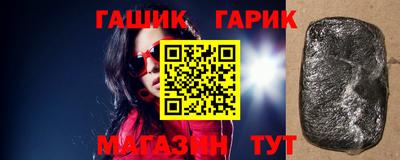 прущие крисы Ирбит