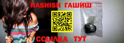 прущие крисы Ирбит