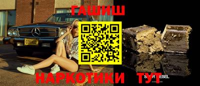 круглые Жуковский