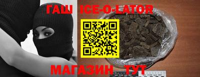 прущие крисы Ирбит