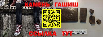 mdpv Ипатово