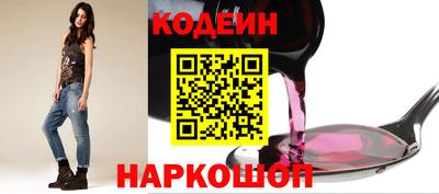 круглые Жуковский