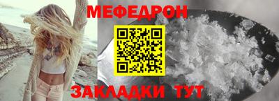 кокаин колумбия Изобильный
