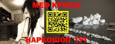 трава Заволжье