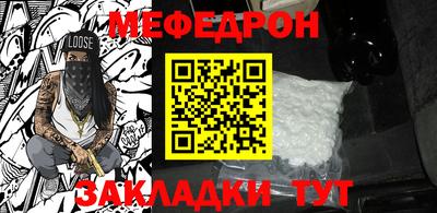 трава Заволжье