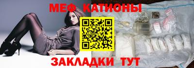 круглые Жуковский