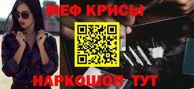 2c-b Заводоуковск